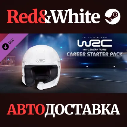WRC Generations - Career Starter Pack DLC * STEAM RU 🔥