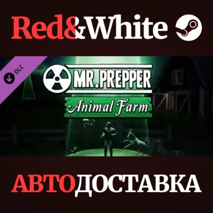 Mr. Prepper - Animal Farm DLC * STEAM 🔥 АВТОДОСТАВКА
