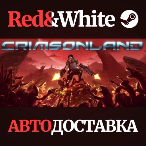 Crimsonland * STEAM РОССИЯАВТОДОСТАВКА
