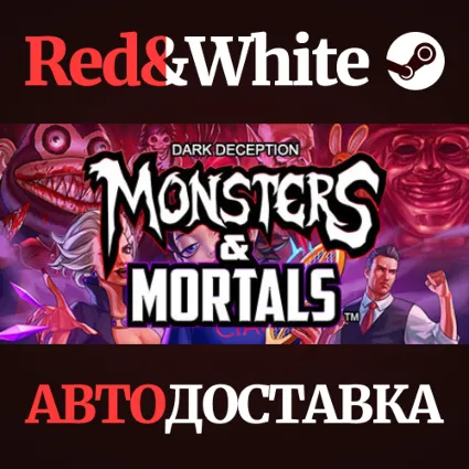 Dark Deception: Monsters  Mortals * STEAM RU 🔥