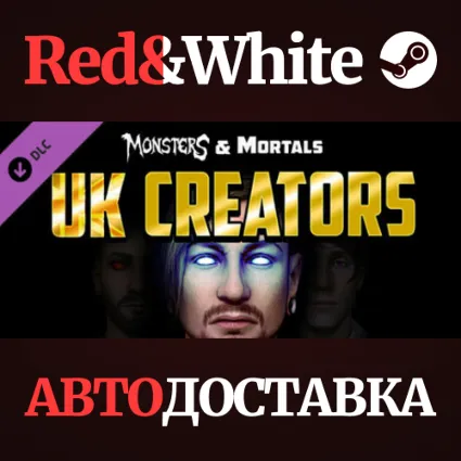 Monsters  Mortals - UK Creator Pack DLC * STEAM RU 🔥