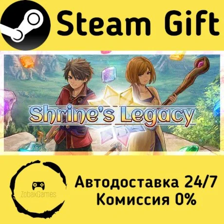  Shrine's Legacy ???? Steam Gift РФ/КЗ/др. 