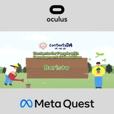 Vocational Training - Barista Oculus Quest