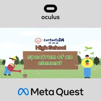 High school - spectrum of an element Oculus Quest