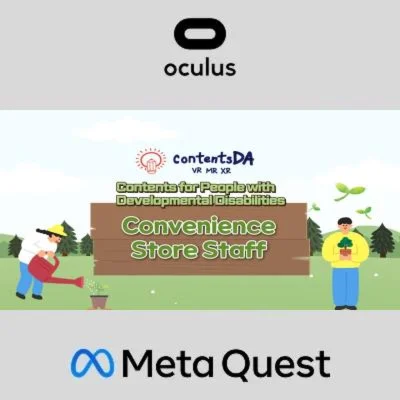 ConvenienceStore Staff Oculus Quest