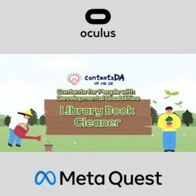 Vocational Training - LIbrary Book Cleaner Oculus Quest