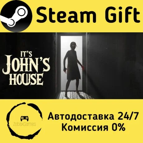  It's John's House ???? Steam Gift РФ/КЗ/др. 