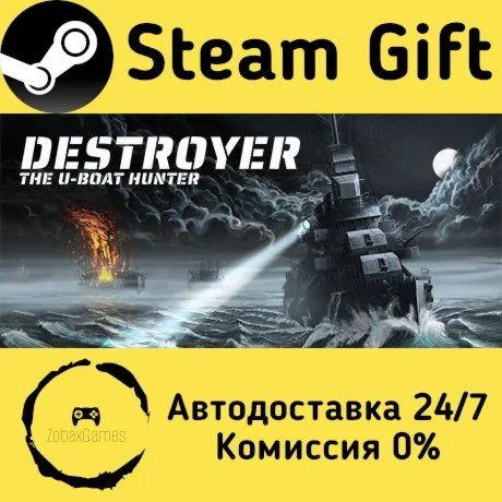  Destroyer: The U-Boat Hunter ???? Steam Gift