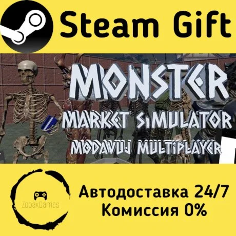  Monster Market Simulator Modavuj Multiplayer ????