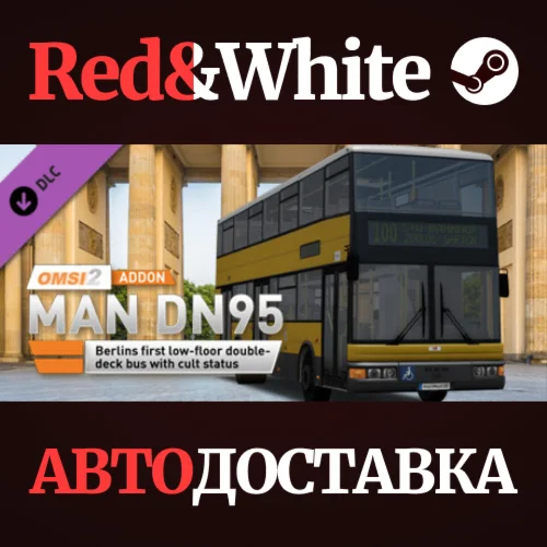 OMSI 2 Add-On MAN DN95 DLC * STEAMАВТОДОСТАВКА