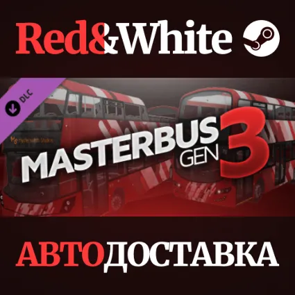 OMSI 2 Add-On Masterbus Gen 3 Pack DLC * STEAM RU 🔥