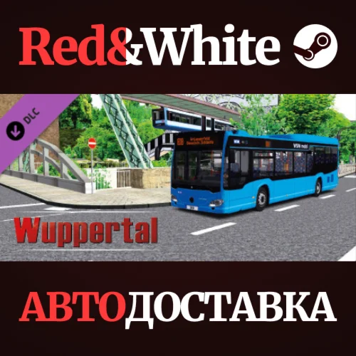 OMSI 2 Add-On Wuppertal DLC * STEAMАВТОДОСТАВКА