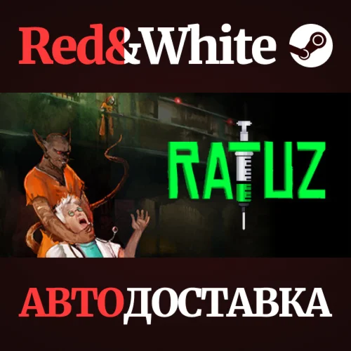 Ratuz * STEAM РОССИЯАВТОДОСТАВКА