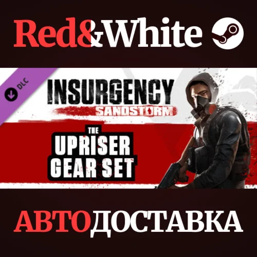 Insurgency: Sandstorm - Upriser Gear Set DLC