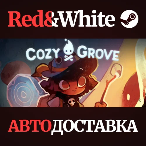 Cozy Grove * STEAM РОССИЯАВТОДОСТАВКА