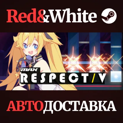 DJMAX RESPECT V * STEAM РОССИЯ 🔥 АВТОДОСТАВКА