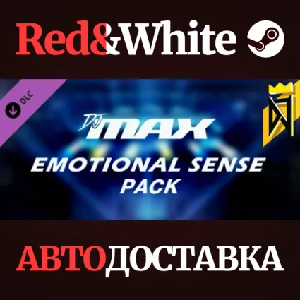 DJMAX RESPECT V - Emotional Sense PACK DLC