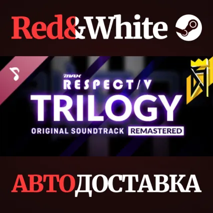 DJMAX RESPECT V - TRILOGY Original Soundtrack(REMASTERE