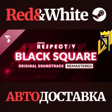 DJMAX RESPECT V - BLACK SQUARE Original Soundtrack(REMA