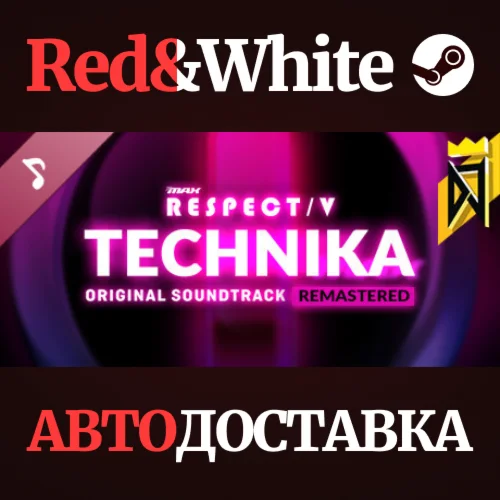 DJMAX RESPECT V - TECHNIKA Original Soundtrack(REMASTER