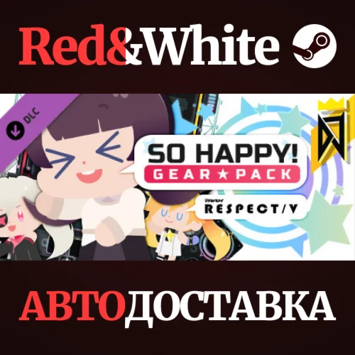 DJMAX RESPECT V - So Happy Gear Pack DLC * STEAM RU