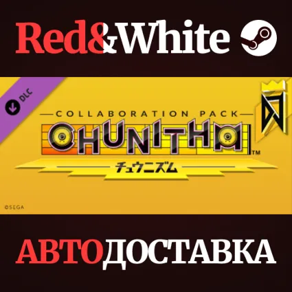 DJMAX RESPECT V - CHUNITHM PACK DLC * STEAM RU 🔥