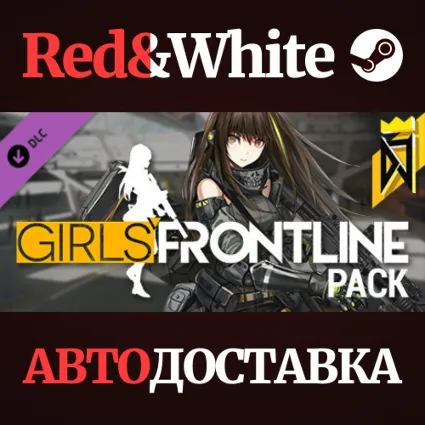 DJMAX RESPECT V - GIRLS' FRONTLINE PACK DLC