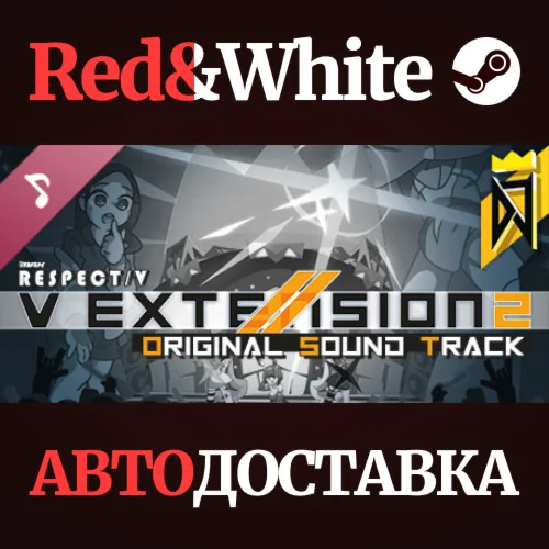 DJMAX RESPECT V - V EXTENSION II Original Soundtrack