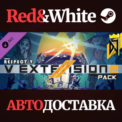 DJMAX RESPECT V - V EXTENSION II PACK DLC * STEAM RU 🔥