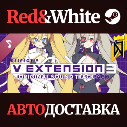 DJMAX RESPECT V - V EXTENSION III Original Soundtrack