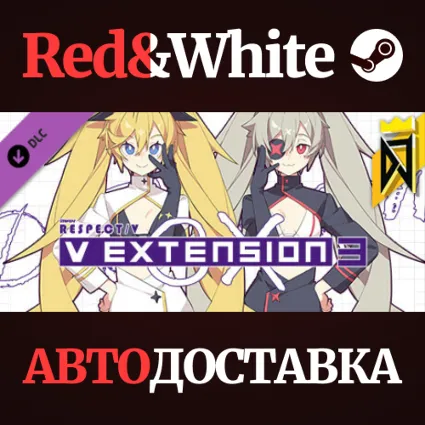 DJMAX RESPECT V - V EXTENSION III PACK DLC