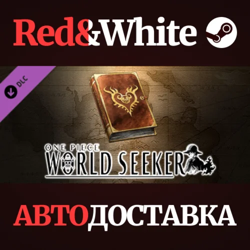 ONE PIECE World Seeker Extra Episode 3: The Unfinished