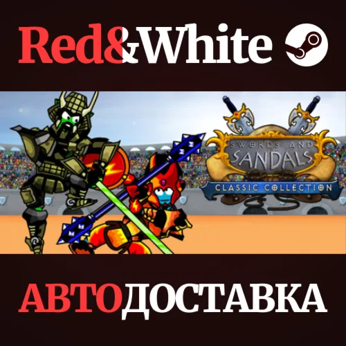 Swords and Sandals Classic Collection * STEAM RU