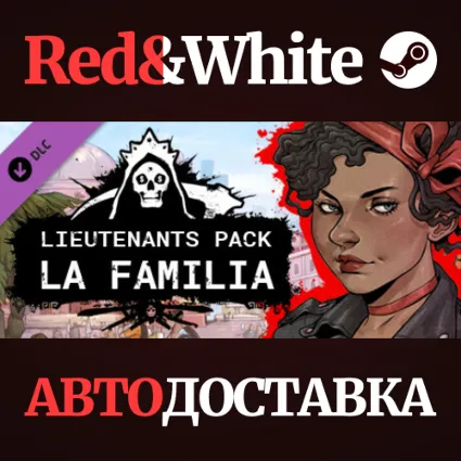 Cartel Tycoon - Lieutenants Pack - Family DLC