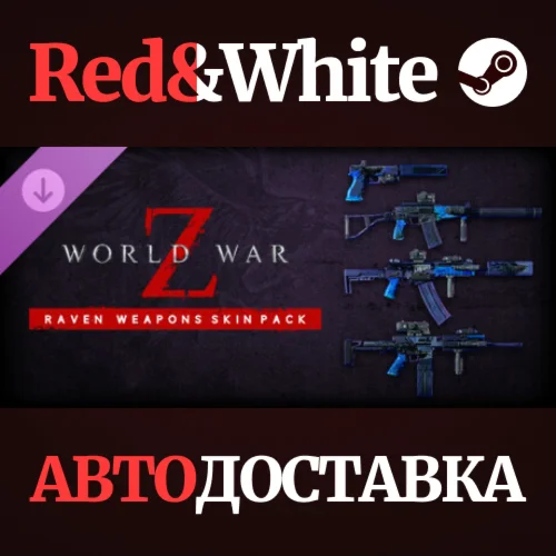 Raven DLC * STEAM РОССИЯАВТОДОСТАВКА