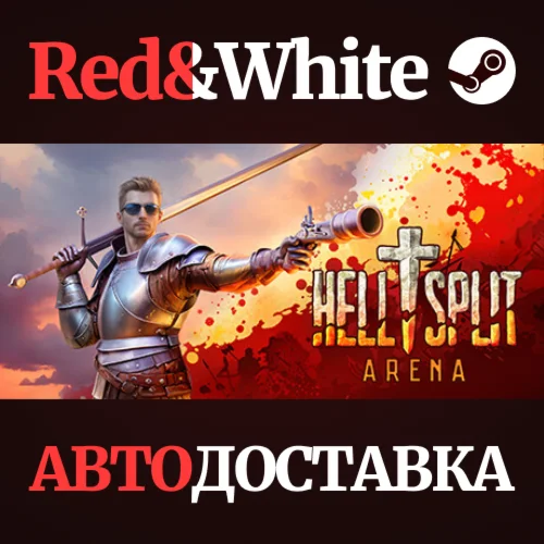 Hellsplit: Arena * STEAM РОССИЯАВТОДОСТАВКА