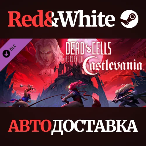 Dead Cells: Return to Castlevania DLC * STEAM RU
