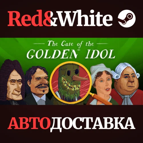 The Case of the Golden Idol * STEAMАВТОДОСТАВКА