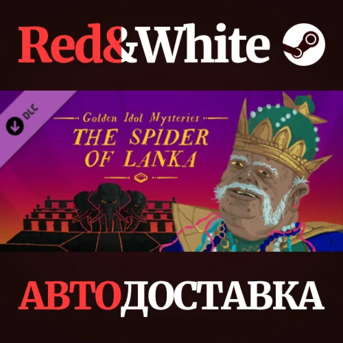 Golden Idol Mysteries: The Spider of Lanka DLC