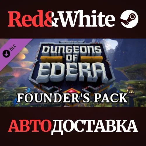 Dungeons of Edera: Founder's Pack DLC * STEAM RU