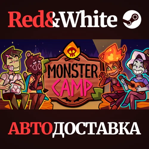 Monster Prom 2: Monster Camp * STEAMАВТОДОСТАВКА