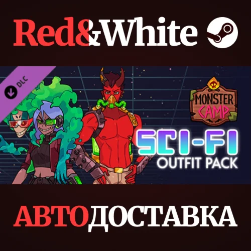 Monster Camp Outfit Pack - Sci-Fi DLC * STEAM RU