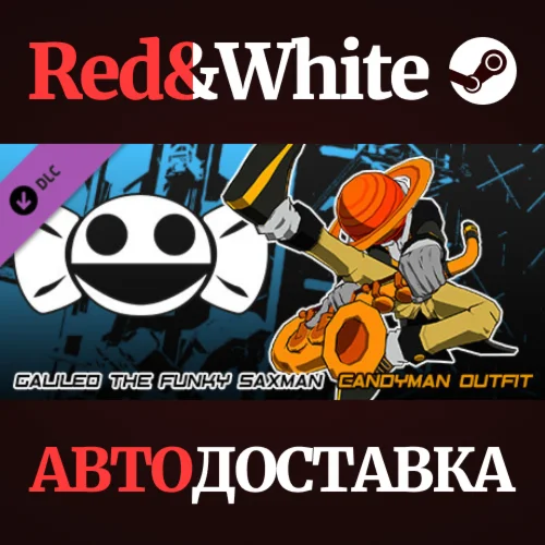 Lethal League Blaze - Galileo the Funky Saxman outfit f