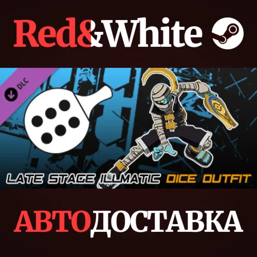 Lethal League Blaze - Late Stage Illmatic Outfit for Di