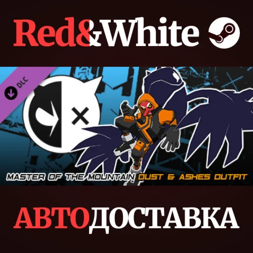 Lethal League Blaze - Master of the Mountain Outfit for