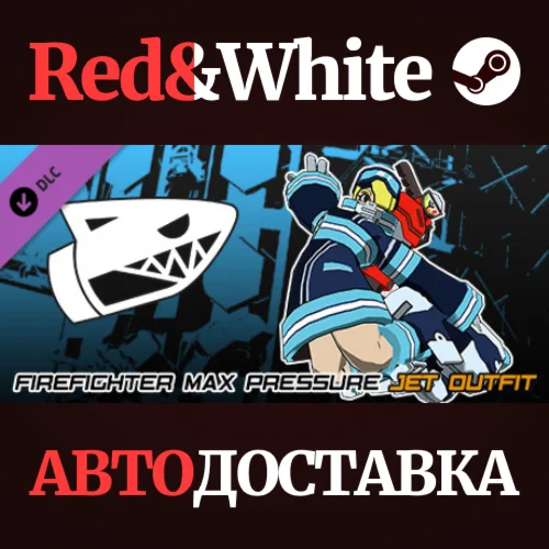 Lethal League Blaze - Firefighter Max Pressure outfit f