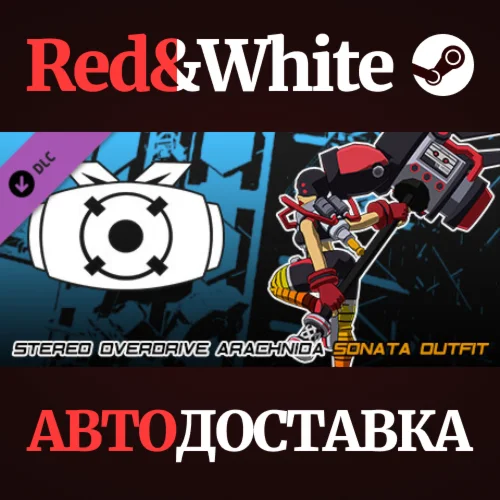 Lethal League Blaze - Stereo Overdrive Arachnida for So