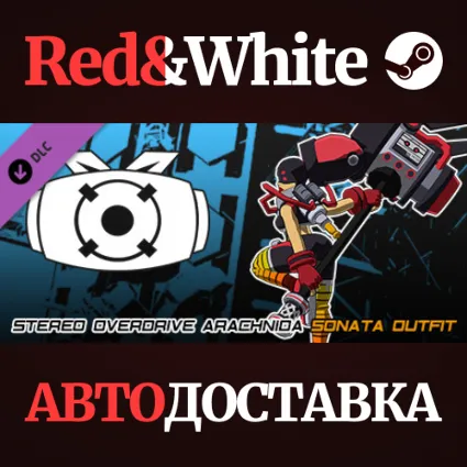 Lethal League Blaze - Stereo Overdrive Arachnida for So
