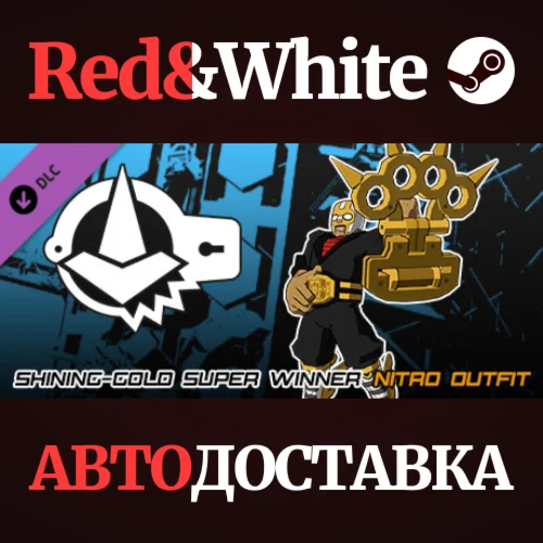 Lethal League Blaze - Shining-Gold Super Winner outfit