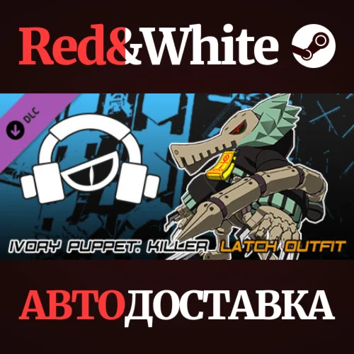 Lethal League Blaze - Ivory Puppet: Killer outfit for L